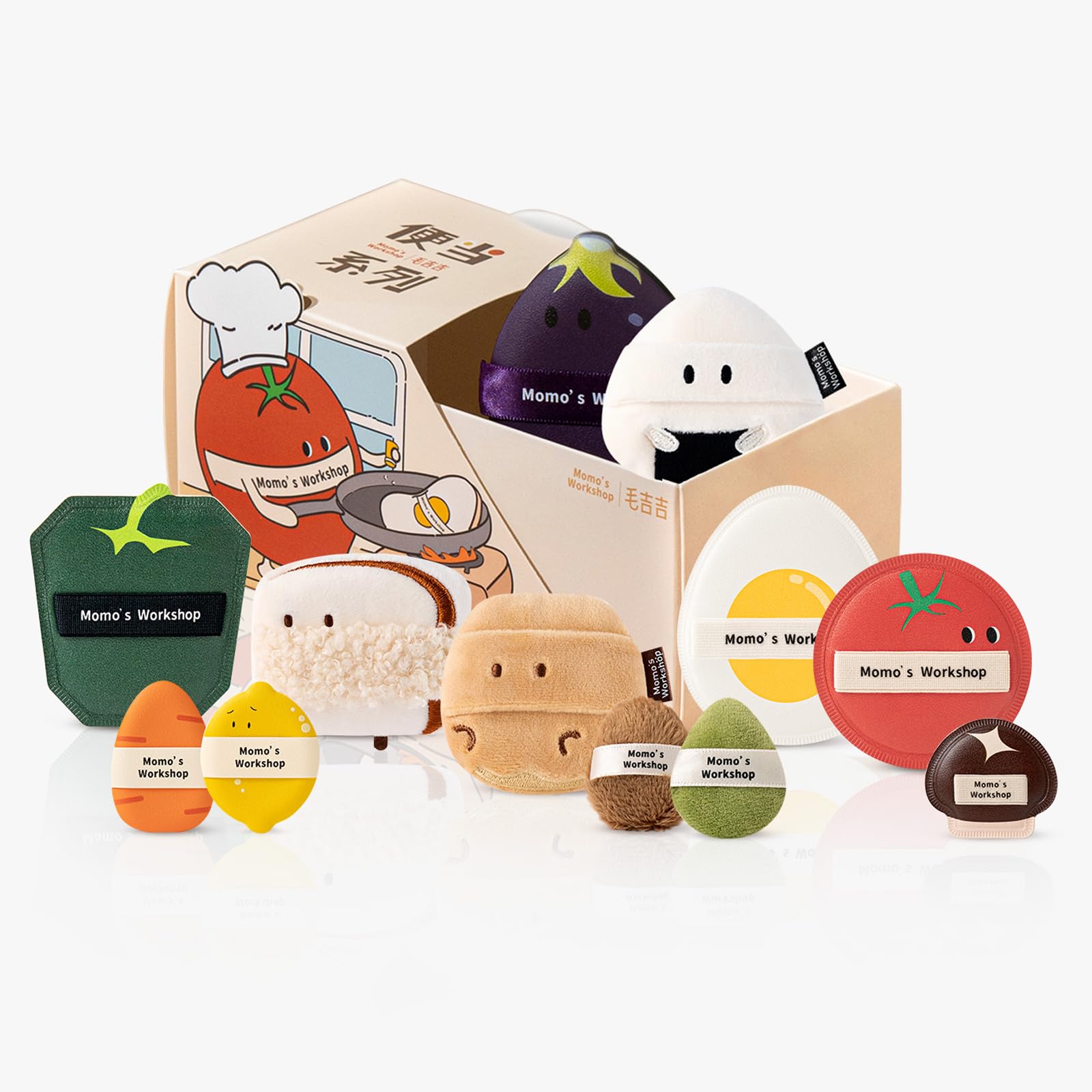 Bento Series Makeup Puff Set