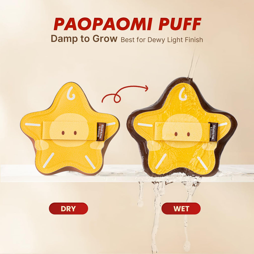 Bento Series Makeup Puff Set