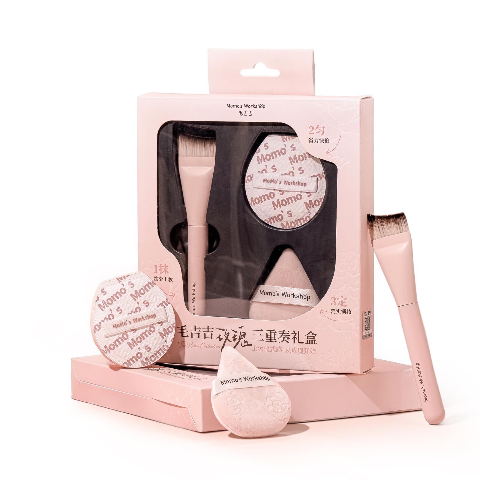 Rose Series Geego Makeup Sponges Powder Puff