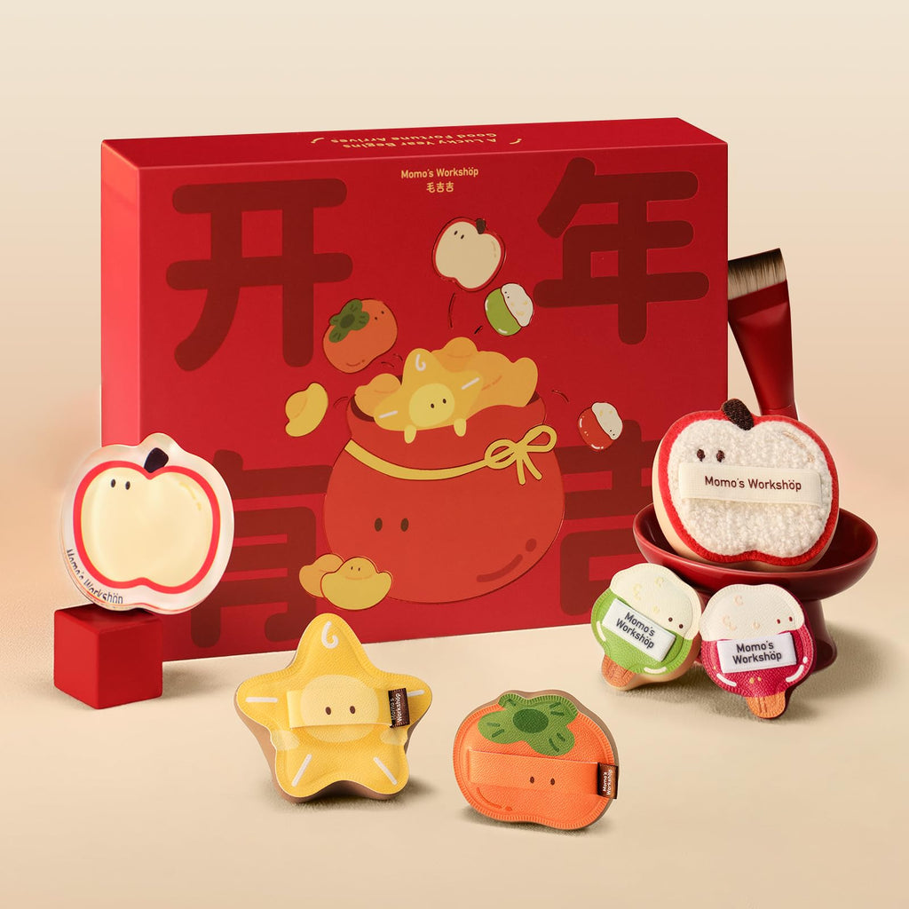 Bento Series Makeup Puff Set
