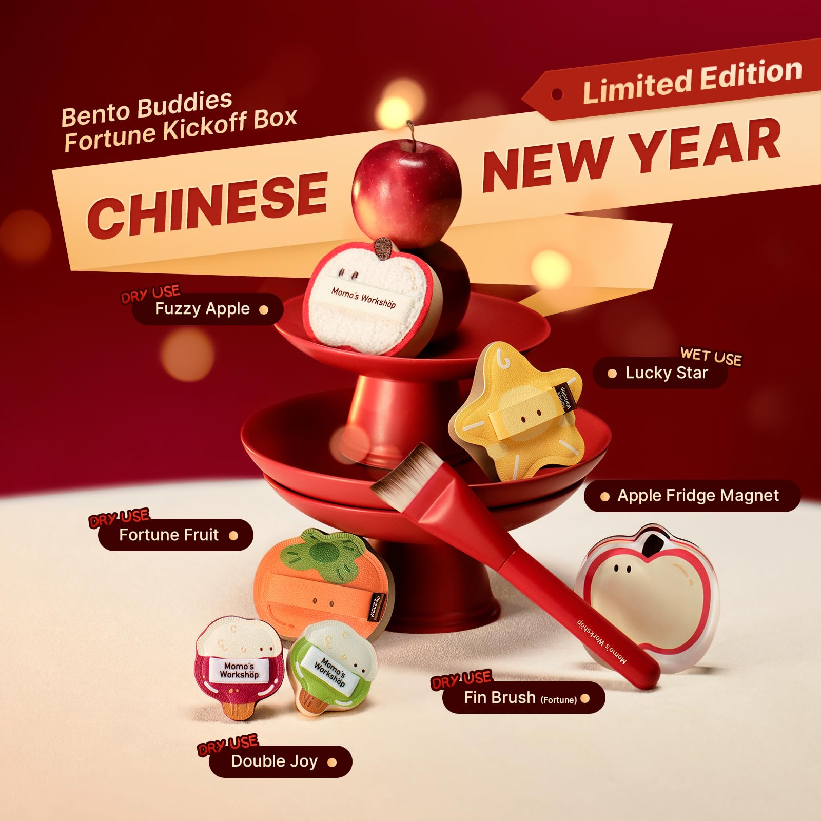 Bento Series Makeup Puff Set