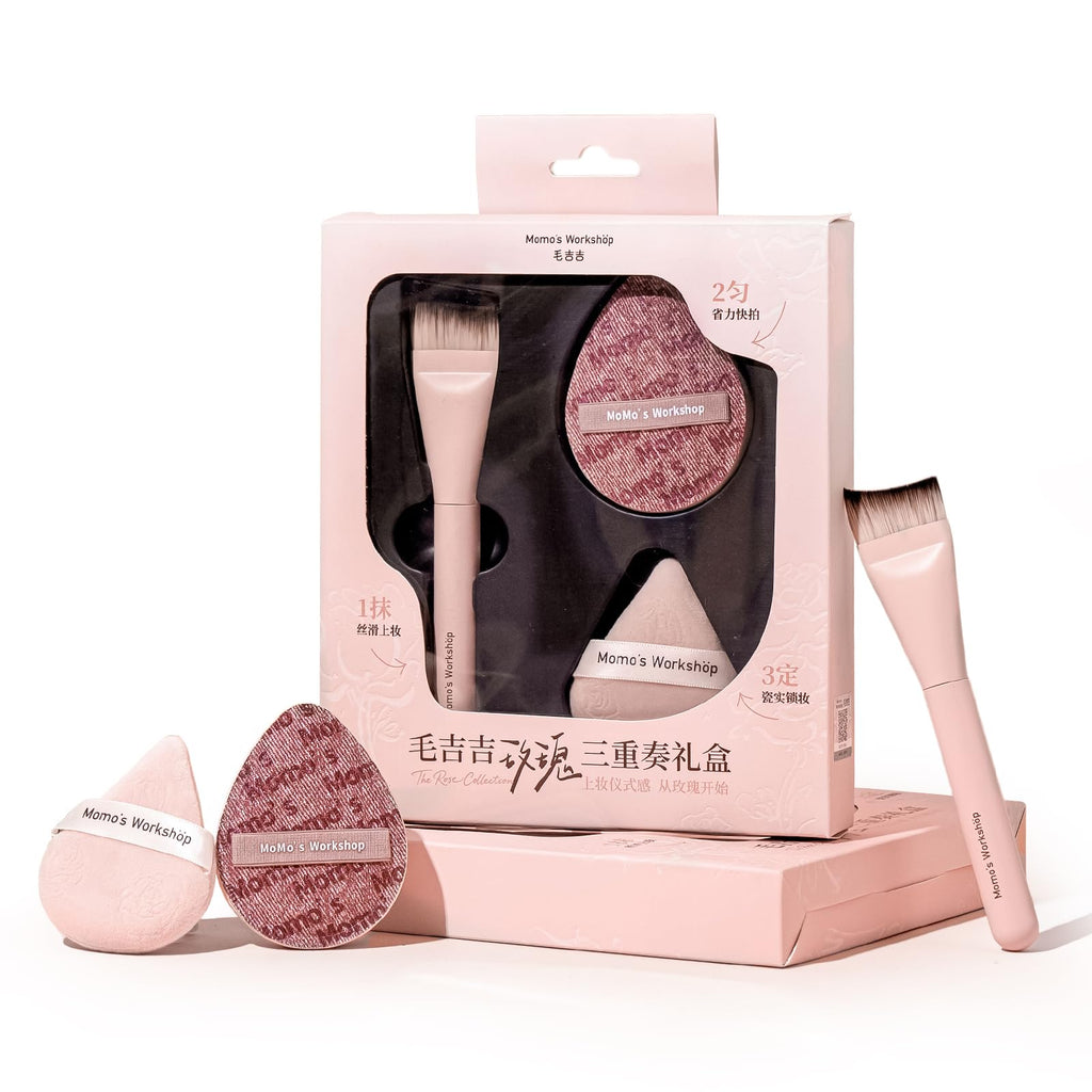 Rose Series Geego Makeup Sponges Powder Puff
