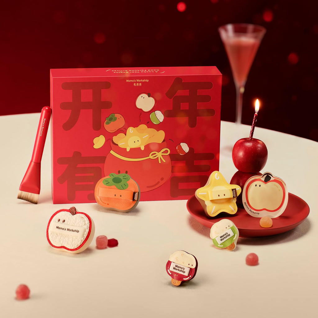 Bento Series Makeup Puff Set