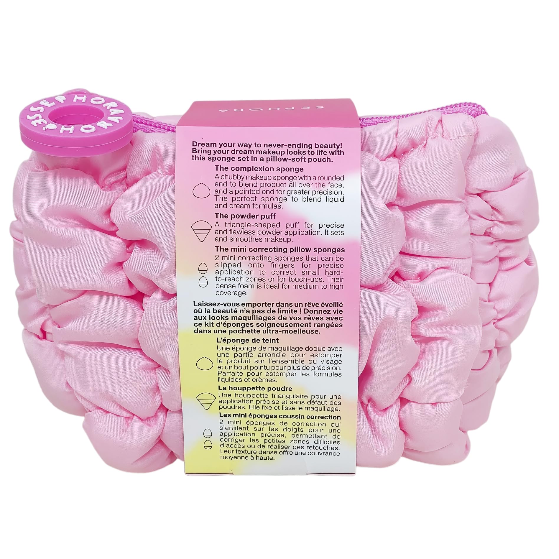 Sephora Collection Limited Edition Pillow Dream Makeup Sponge Set